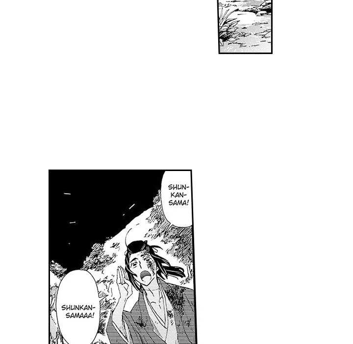 Contract Of Cherry Blossom Guilt - Chapter 2